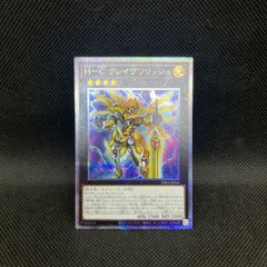 遊戯王 霊王の波動 オーバーフレームプリズマティックシークレットレア