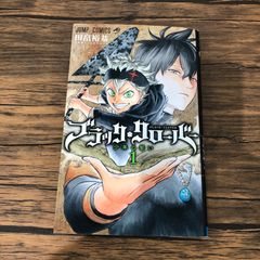 블랙·클로버 1권/[작가] 타바타 유키/GF-0226035202-YP/GF09061