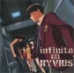 CD ルクレツィア 1st EP overture
