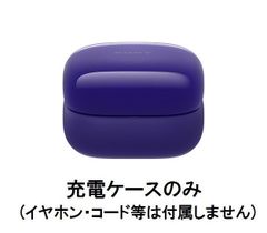 WF-LS910N VZ バイオレット - メルカリ