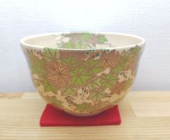 逢絢亭・新品】茶道具 茶碗 美濃焼 仁清 青楓の絵 宮地英香 紙箱入り