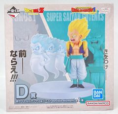 BANDAI SPIRITS 이치 반 쿠지 드래곤 볼 DRAGON HISTORY II D상 초사이어인 고텐크스&고스트 Revible Moment