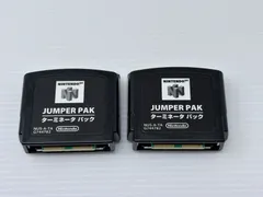 【動作品】ニンテンドー 64 ターミネーターパック 2個セット