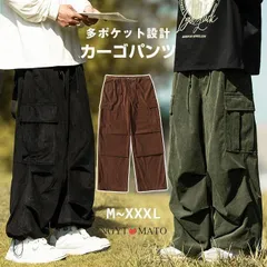 カーゴパンツ メンズ ワークパンツ チノパン ミリタリーパンツ ロングパンツ コーデュロイ ゆったり 多ポケット アウトドア 無地 大きいサイズ 韓国 カジュアル M0519-RAXB-1