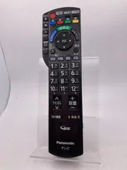 2026年最新】TH-L37G2の人気アイテム - メルカリ