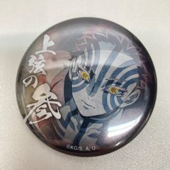 ◇鬼滅の刃 時透無一郎 缶バッジ 築地銀だこコラボ - メルカリ