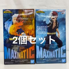【僕のヒーローアカデミア】轟焦凍 MAXIMATIC まとめ売り 6点セット 僕のヒーローアカデミア 轟焦凍 MAXIMATIC I セット - メルカリ