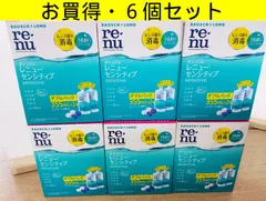 【新品・お買得・6箱セット】ボシュロム レニュー センシティブ ダブルパック（355mL×2本）×6箱セット　ソフトコンタクトレンズ用消毒剤　高い消毒力　管理番号TN8100AKのサムネイル