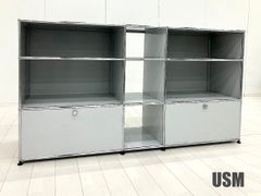 正規品!ほぼ未使用品□USMハラー□シェルフ 3列3段 モノトーン マルチ 