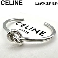 【返品OK】美品 CELINE セリーヌ ノットエクストラシン ブレスレット バングル uca0119 シルバー 箱あり レディース アクセサリー【D425601058102フ2606】のサムネイル