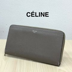 未使用に近い】CELINE ラージジップ マルチファンクション バイカラー