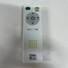 動作確認済み OHM 照明 リモコン OCR-006G オーム電機 5-18のサムネイル