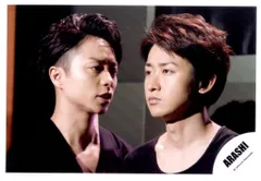 嵐 Face Down 大野智/櫻井翔 公式写真 *1枚