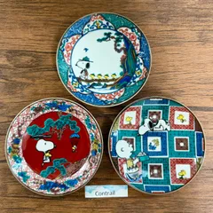 【九谷焼】PEANUTS スヌーピー 豆皿 3枚セット (山水、赤絵、石畳）10cm Kutani Ware Small Plate Snoopy Set of 3のサムネイル