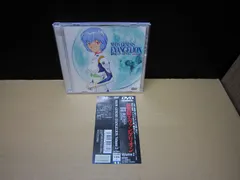 【DVD】新世紀エヴァンゲリオン Volume2