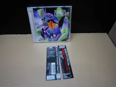 【DVD】新世紀エヴァンゲリオン Volume5