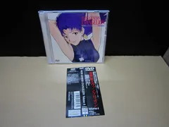 【DVD】新世紀エヴァンゲリオン Volume4
