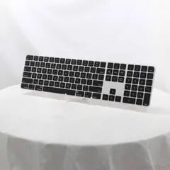 2026年最新】MacBoOK pro 2020 13インチ 英語キーボードの人気アイテム