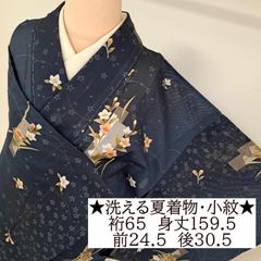 【縮緬　小紋】友禅　花食い鳥　牡丹　梅　つくし文様　小紋 縮緬 小紋】友禅 花食い鳥 牡丹 梅 つくし文様 小紋 - メルカリ 着物・浴衣