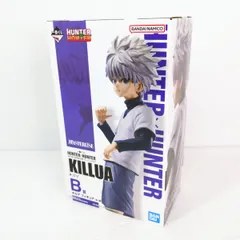 【未開封品】一番くじ HUNTER×HUNTER DAY OF DEPARTURE B賞 キルア フィギュア〇YR-54941〇