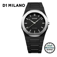 【新品・正規品】D1 MILANO ディーワンミラノ PCBJ14 POLYCARBON ポリカーボン Moonglade ムーングレイドのサムネイル