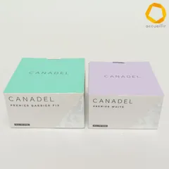 カナデル CANADEL 薬用 プレミアバリアフィックス＆プレミアホワイト オールインワン セット  [z932748]のサムネイル