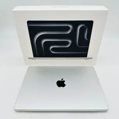 2026年最新】macbook core m5の人気アイテム - メルカリ