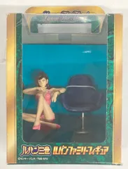 バンプレスト ルパンファミリーフィギュア 峰不二子
