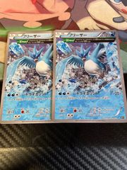 ポケモンカード フリーザー 016/078 017/171 - メルカリ