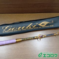 期間限定値下げ中！剛樹 新品未使用シマアジリミテッド180R 船竿