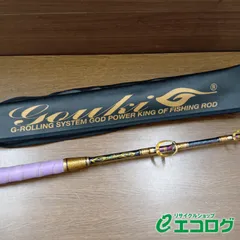 2026年最新】剛樹 マジックバイトの人気アイテム - メルカリ