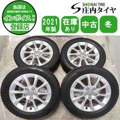 ホンダ 純正 16インチホイール & コンチネンタル215/60R16 - メルカリ