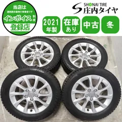 冬4本SET 会社宛 送料無料 205/55R16×6.5J 91Q ブリヂストン ブリザック VRX2 2021年製 アウディ純正 アルミ A3 店頭交換OK 特価 NO,W2359