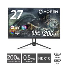 整備済 Acer 23.8型 FHD 120Hzモニター EK241YGbi - メルカリ