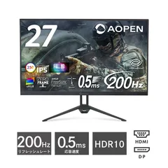 2026年最新】aopen ゲーミングモニターの人気アイテム - メルカリ