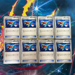 A713　すごいつりざお　BW2　8枚のサムネイル