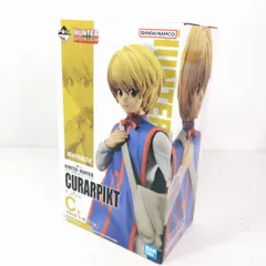 【未開封品】一番くじ HUNTER×HUNTER DAY OF DEPARTURE C賞 クラピカ フィギュア〇YR-54942〇