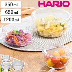 HARIO ハリオ 保存容器 ボウルップ 耐熱ガラス保存ボウル 3個セット （ ボウル 耐熱ガラス ガラス 電子レンジ対応 食洗機対応 オーブン対応 日本製 耐熱容器 蓋つき 保存 容器 食品保存 ガラス容器 ガラス保存容器 BPAフリー フタ )のサムネイル