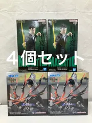 2026年最新】日車寛見フィギュアの人気アイテム - メルカリ