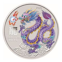 2024年オーストラリア 1オンス カラー銀貨 龍 コイン 記念銀貨 1oz