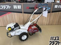 管理機/耕運機 イセキ ファームエース80 KUR80-PHX - メルカリ