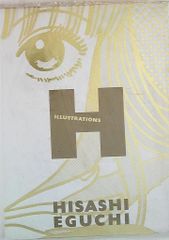 若井友希 サイン色紙 FANTASTIC ILLUSION - メルカリ