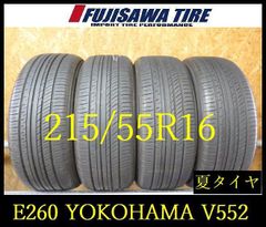 PRACTIVA YOKOHAMA 215/60R16 25年製4本セット。 - メルカリ