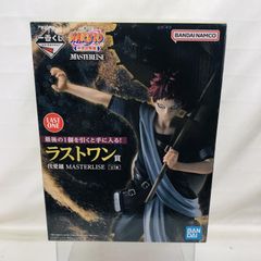 [중고] 미개봉) 마지막 원상 가애라 MASTERLISE "이치 반 쿠지 NARUTO-나루토- 나카노시 시험편"[22]