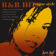 SOME GIRLS REBEL STREET IV レコード - メルカリ