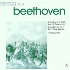 Beethoven - Septet Op.20 ベートーヴェン 七重奏曲 LP - メルカリ