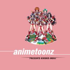 Tele 蟲 ライブグッズ ロンT タオル 詩の形 あいでいて ぱらいそ CD