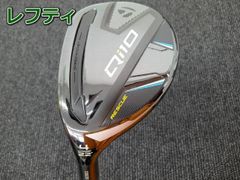 テーラーメイド qi10ツアー 3w ツアーAD F 65X - メルカリ
