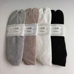 新品未使用品 京都 西陣織 弥栄織物 正絹帯地使用 利休バッグ 26059