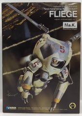 Ma.K. KRACHENVOGEL & FLIEGE 1/20セット - メルカリ